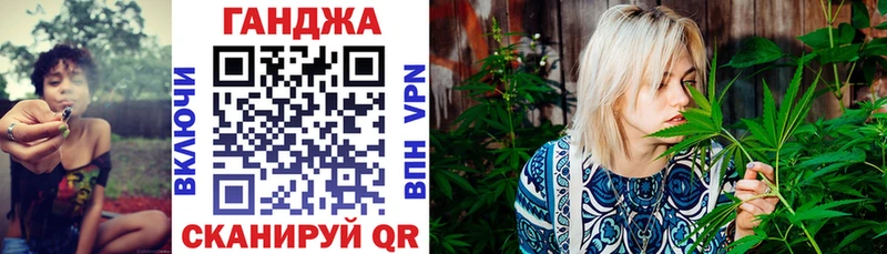 Сколько стоит Великий Устюг КЕТАМИН Канабис Cocaine