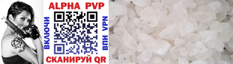 APVP СК КРИС Великий Устюг