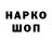 Гашиш убойный ZANTORE KAHATOV