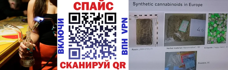 БУТИРАТ 99%  mega ссылки  Великий Устюг 
