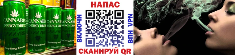 кракен сайт  Великий Устюг  Еда ТГК конопля  купить наркоту 
