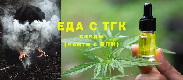 дживик Покров