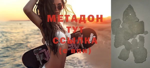 дживик Покров