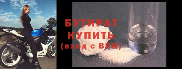 дживик Покров
