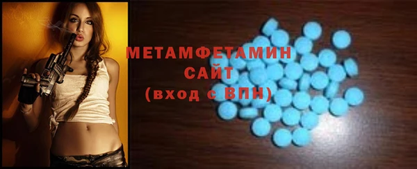 дживик Покров