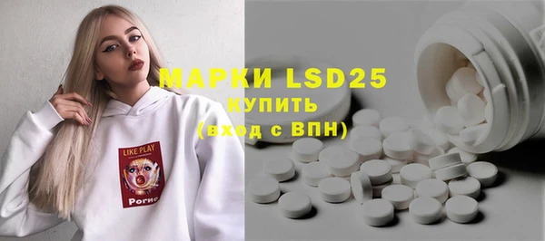 COCAINE Покровск