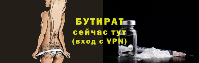 кокс Вуктыл