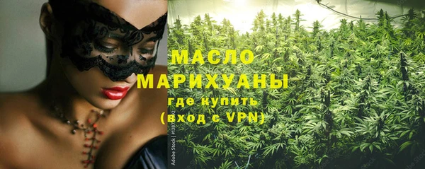 стафф Покачи