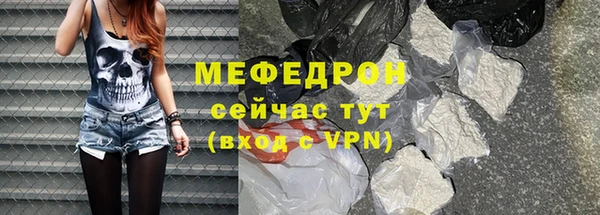 дживик Покров