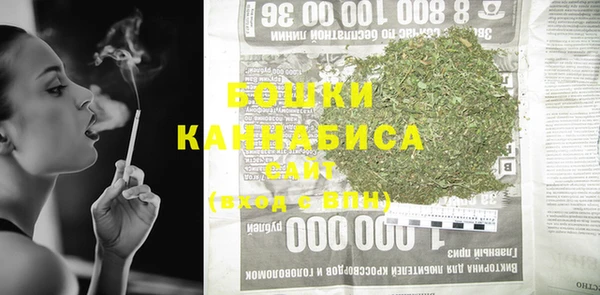 COCAINE Покровск