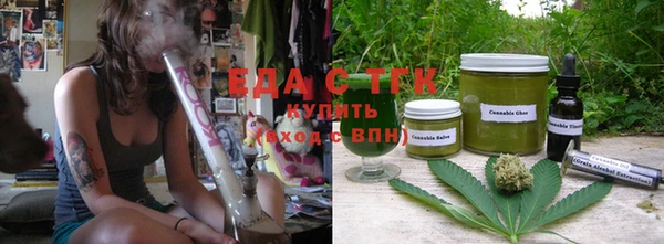 COCAINE Покровск