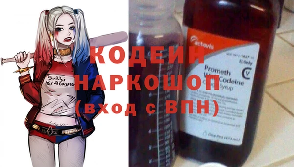 дживик Покров