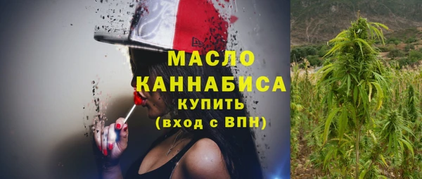 COCAINE Покровск