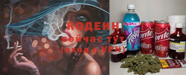 таблы Всеволожск