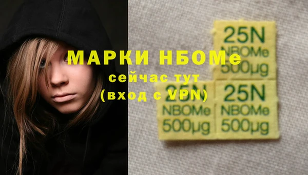 дживик Покров