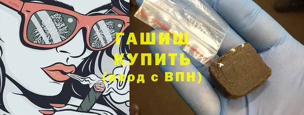 дживик Покров