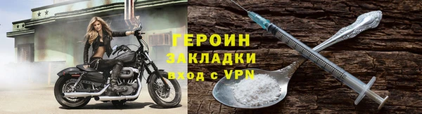 дживик Покров