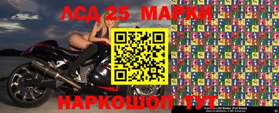 меф VHQ Апрелевка