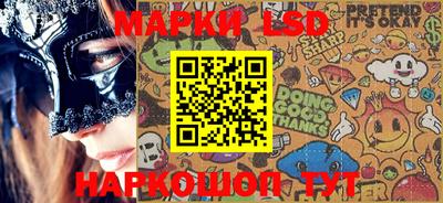 прущая мука Аргун