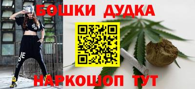 прущий лед Балаково