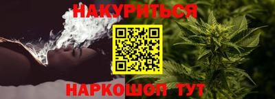 кокаин Апшеронск