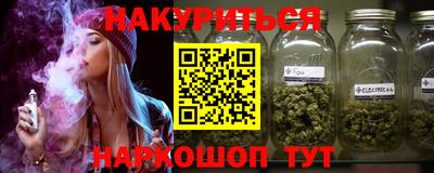 кокаин перу Берёзовский