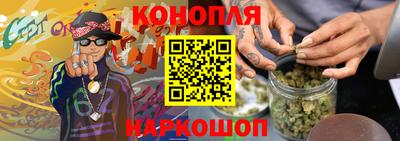 прущая мука Аргун