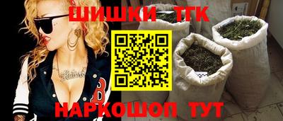 прущий лед Балаково