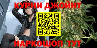 меф VHQ Апрелевка