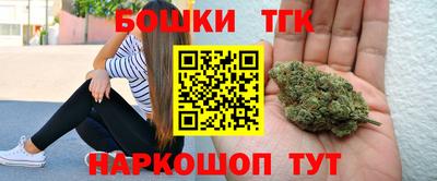 кокаин Апшеронск