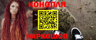 меф VHQ Апрелевка