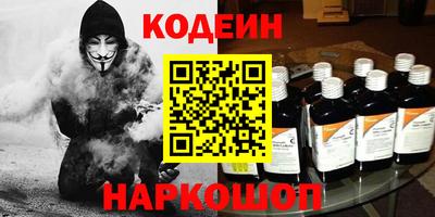 герыч Балашиха