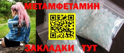 прущая мука Аргун