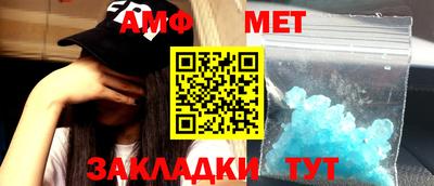 прущая мука Аргун