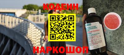 меф VHQ Апрелевка