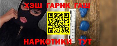 прущая мука Аргун