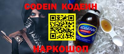 меф VHQ Апрелевка