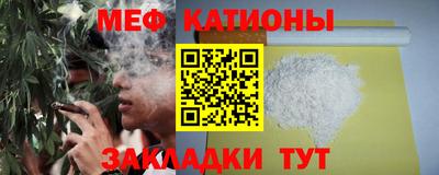 прущая мука Бузулук