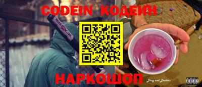 прущая мука Аргун