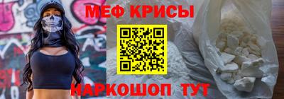 герыч Балашиха