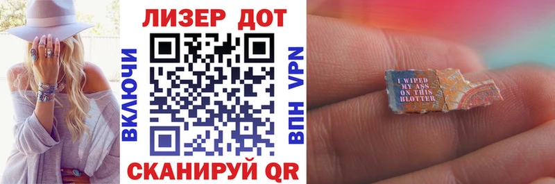 Марки NBOMe 1,5мг купить Великий Устюг