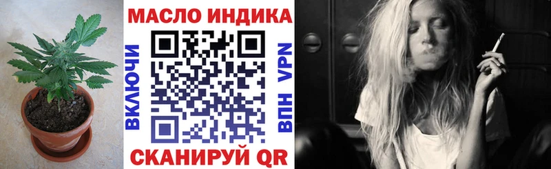 ТГК концентрат  Великий Устюг 