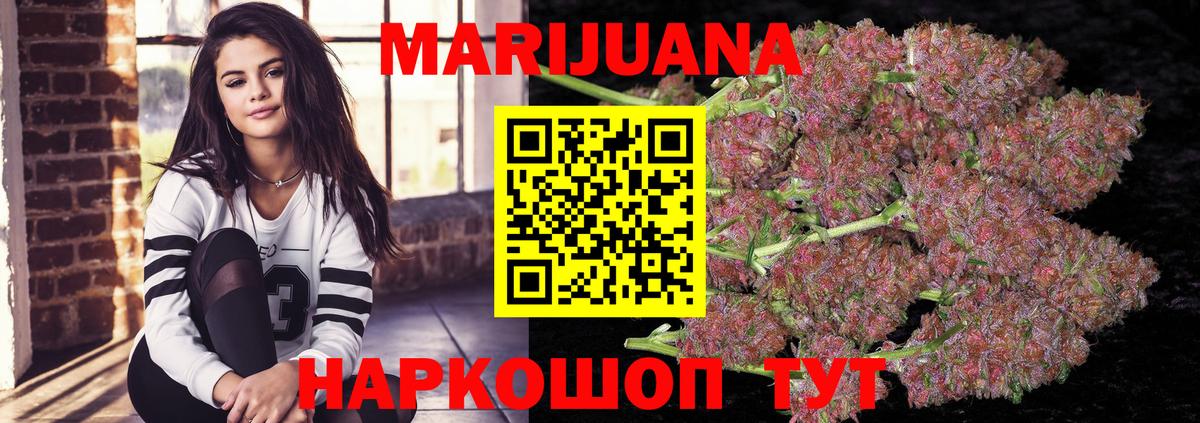 Каннабис MAZAR  Великий Устюг  Конопля ГИДРОПОН  Марихуана тримм 